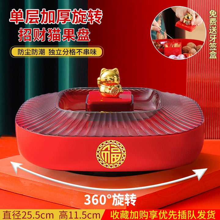 New Year Fruit Plate For Home 2025 New Arrival Living Room Coffee Table Wedding Candy Plate Snack Dried Fruit Storage Box Fruit Plate - Eagle 