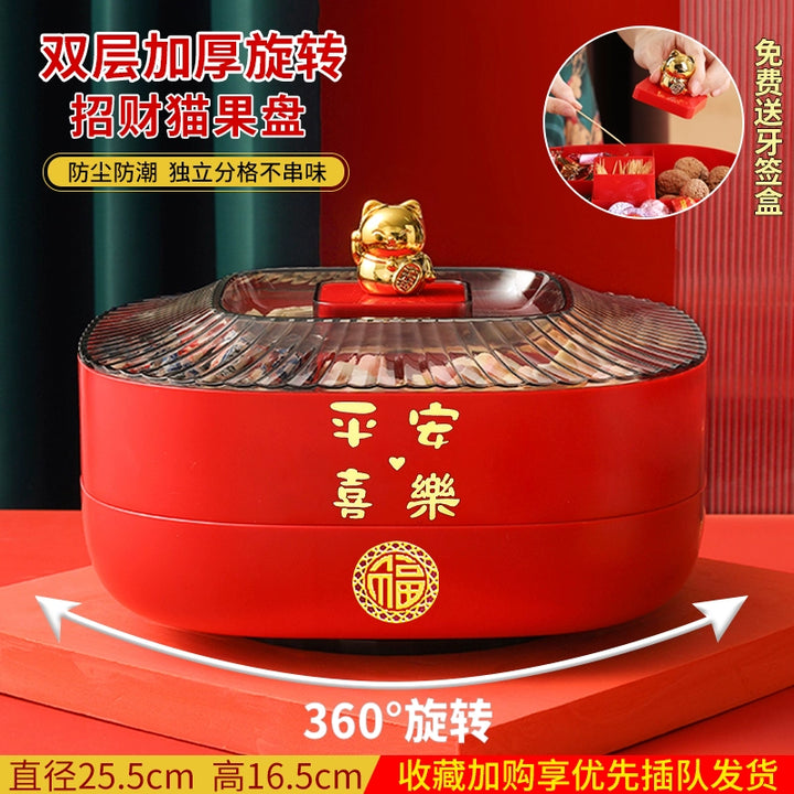 New Year Fruit Plate For Home 2025 New Arrival Living Room Coffee Table Wedding Candy Plate Snack Dried Fruit Storage Box Fruit Plate - Eagle 