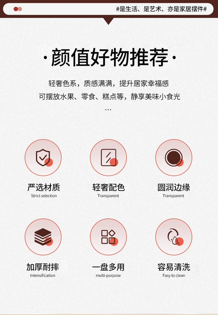 New Year Fruit Plate For Home 2025 New Arrival Living Room Coffee Table Wedding Candy Plate Snack Dried Fruit Storage Box Fruit Plate - Eagle 