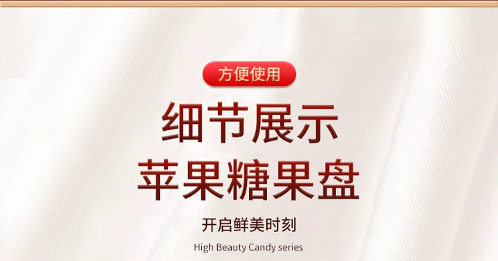 New Year Fruit Plate For Home 2025 New Arrival Living Room Coffee Table Wedding Candy Plate Snack Dried Fruit Storage Box Fruit Plate - Eagle 