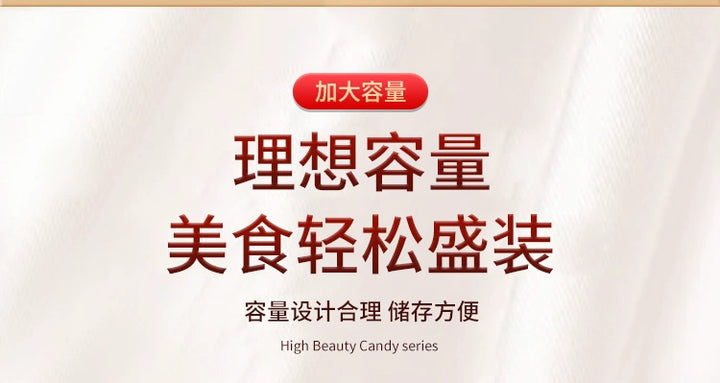 New Year Fruit Plate For Home 2025 New Arrival Living Room Coffee Table Wedding Candy Plate Snack Dried Fruit Storage Box Fruit Plate - Eagle 