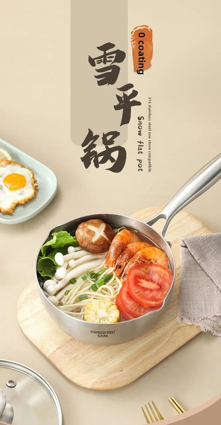 316 stainless steel flat-bottomed pan for household use, with thickened non-stick coating. Suitable for heating milk and cooking - Eagle 